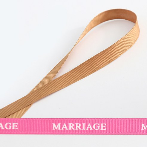 톡톡 DIY 골직리본 MARRIAGE, G57연갈색, 50m