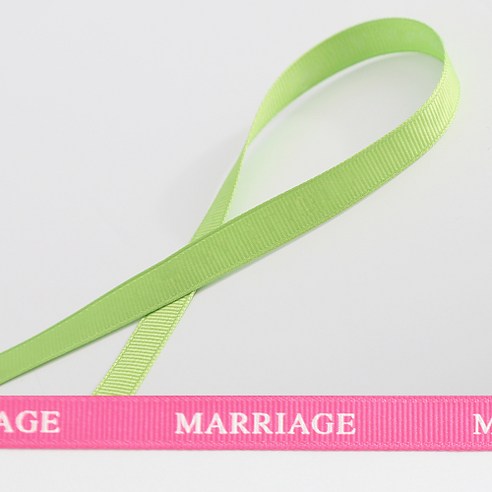 톡톡 DIY 골직리본 MARRIAGE, G11연두, 50m