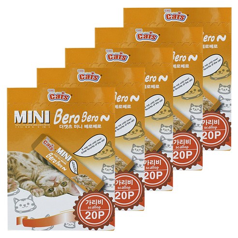 더캣츠 미니 베로베로 파우치 20개입, 가리비, 5개