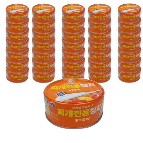 사조 안심 찌개전용참치, 150g, 48개