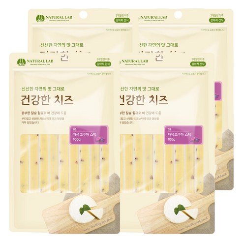 내츄럴랩 건강한치즈 반려견 간식, 자색고구마스틱 맛, 4개입