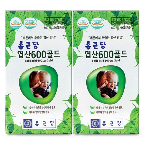 종근당 엽산 600골드, 90정, 2개