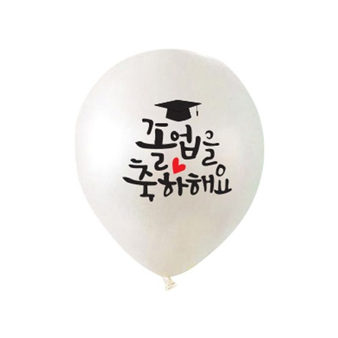 와우파티코리아 졸업을축하해요 학사모 30cm, 화이트, 50개입