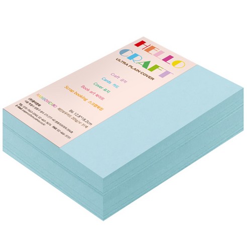 종이문화 두꺼운양면 칼라용지 레인보우카드 No16 스카이블루, B6, 240매