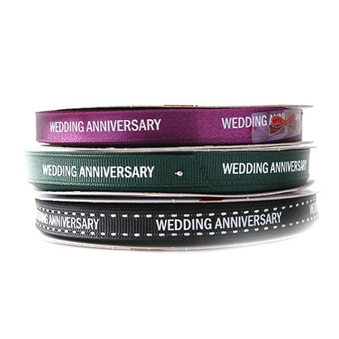 톡톡팬시 WEDDING ANNIVERSARY 프린팅 포장리본 세트, NO42, 13.5m
