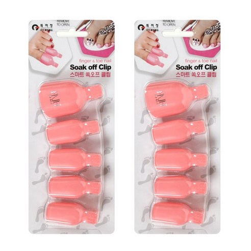 에이부 쏙오프 토우 클립 발가락용, 핫핑크, 2개