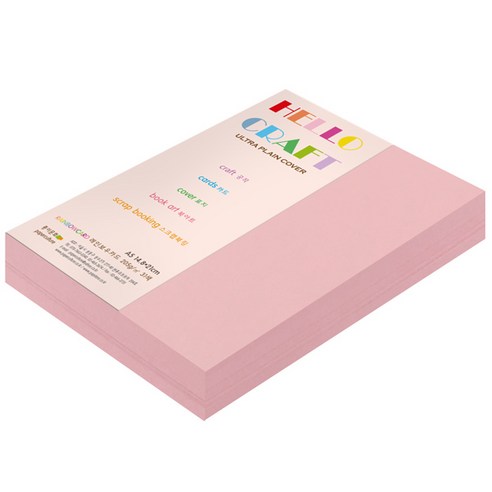 종이문화 두꺼운양면 카드지 레인보우카드 No.24 핑크, A5, 180매