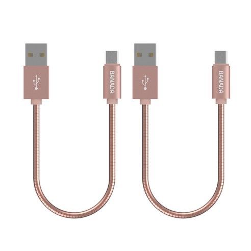 바나다 메탈 스프링 5핀 고속 숏케이블, 로즈골드, 2개