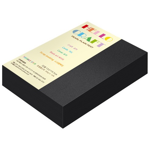 종이문화 두꺼운펄지 트윙클스타 200g 32절 No.05 세피아, 220매