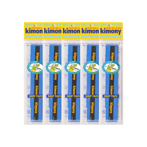키모니 배드민턴 하이 소프트 홀스파이럴그립 KGT119 5p, 블루, 1세트