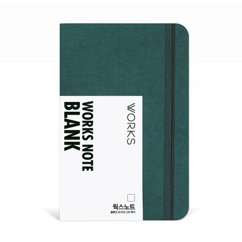 웍스 노트 블랭크 208매, 다크그린맥시, 1개