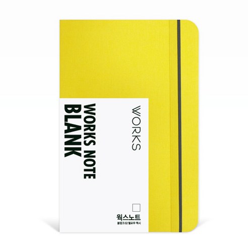 웍스 노트 블랭크 208매, 옐로우맥시, 1개