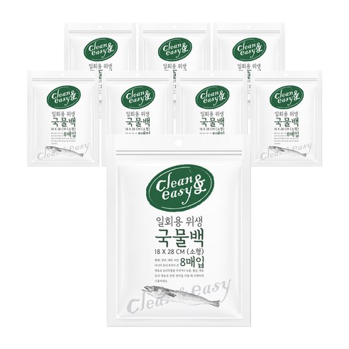유하우스 위생 국물백 소형, 소(S), 8개, 8개