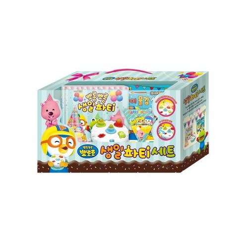 뽀로로 생일 파티 세트:짝! 손뼉을 치면 생일 축하 노래가 나와요!, 키즈아이콘
