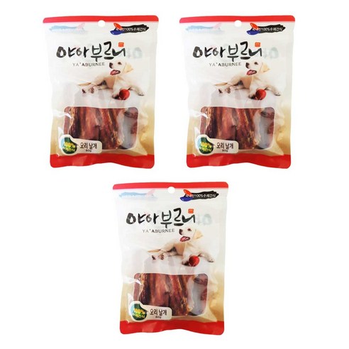 야아부르니 국내산 강아지 수제간식, 오리날개맛, 3개