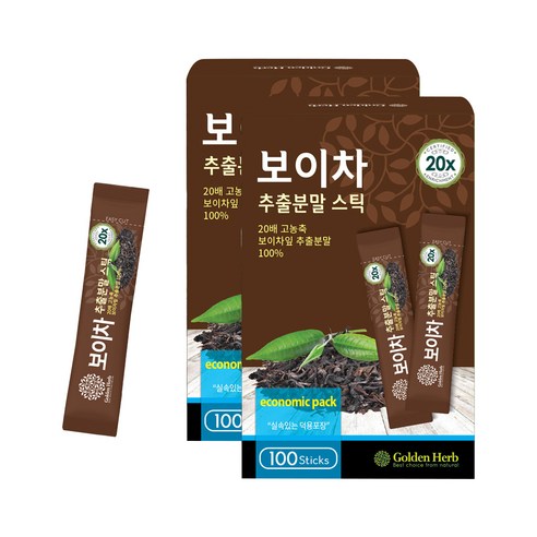 골든허브 20배 농축 보이차 추출분말 스틱 100p, 100g, 2개
