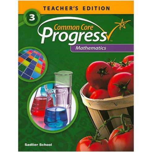 Progress Mathematics(Common Core)(2014) 3 TG, Sadlier - 최저가 알림ㆍ특가 할인ㆍ가격 ...