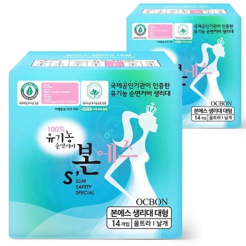 유기농본 에스 울트라슬림 대형 날개형 생리대, 14개입, 2팩