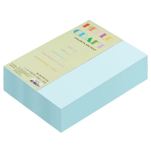 종이문화 양면색상지 뉴씨플레인 B5 No.15 하늘색, 320매