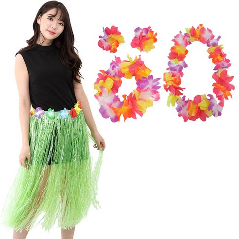 파티쇼 하와이파티훌라스커트 80cm + 파티꽃레이세트, 그린, 1세트
