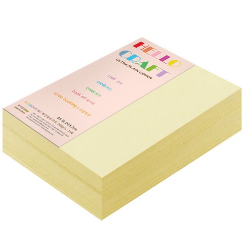 종이문화 두꺼운양면카드지 레인보우카드 No.01 레몬, B5, 240매