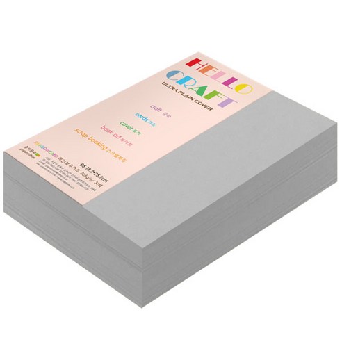 종이문화 두꺼운양면카드지 레인보우카드 No.31 그레이, B5, 240매