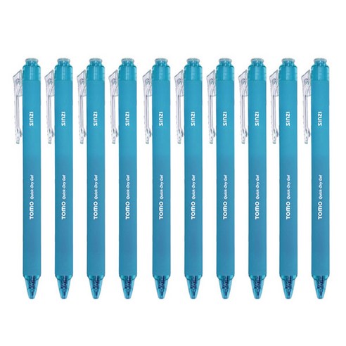 신지 토모 퀵 드라이 중성펜 0.38mm, 스카이블루, 10개