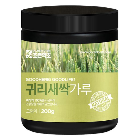 굿허브 새싹귀리 분말 가루, 200g, 1개