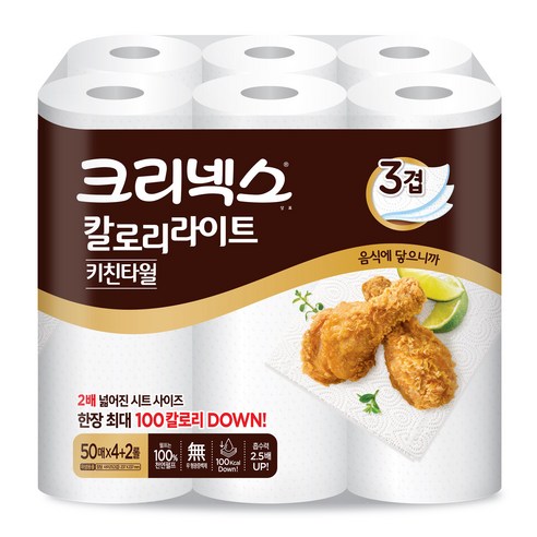 크리넥스 칼로리라이트 키친타월 50매, 6롤, 1개