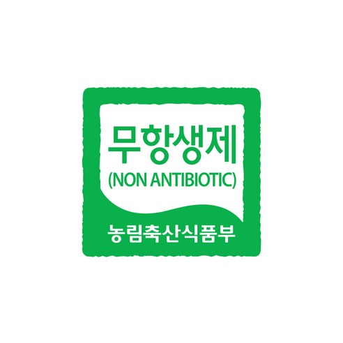 안전하고 신선한 설성목장의 무항생제 인증 한우 1+등급 등심