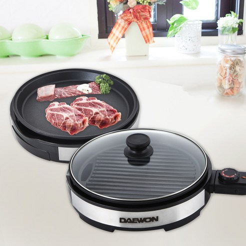 Combi Grill  可拆卸烤架  1 人烤架  1 人電烤架  Daewon 電烤架  Daewon 電風扇  Mini Electric Grill  Mini Electric Grill Round  Mini Grill  Mini Grill Round