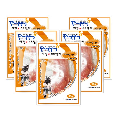 퍼피아이 강아지 간식 100g, 치킨스트립바, 5개