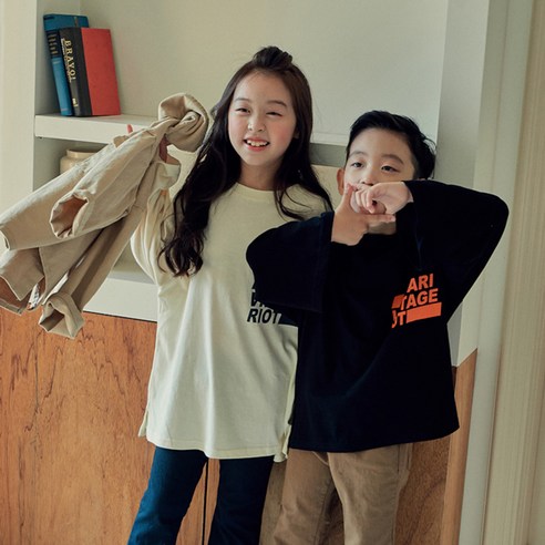 디앙 아동용 매력티셔츠
