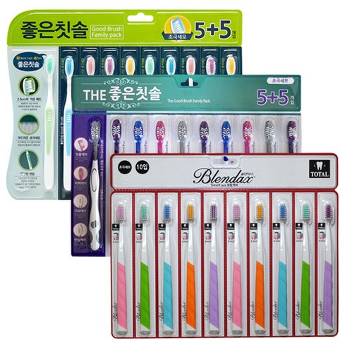 바른생활 초극세모 좋은칫솔 10p + 더좋은칫솔 10p + 블렌탁스 토탈케어 칫솔 10p, 1세트