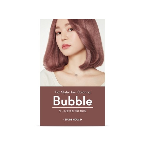 에뛰드 핫스타일 버블 헤어컬러링 염색제, 핑크헤이즐넛, 1개