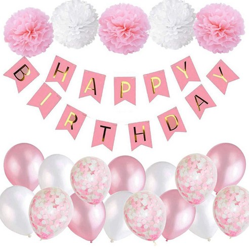 마켓감성 컬러풀 생일파티세트, 타입2, 1세트
