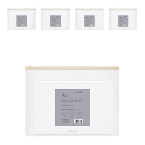 델리 투명 지퍼백 A5 72423, 파스텔엘로우, 5개