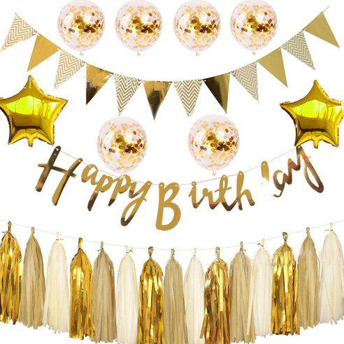 마켓감성 골드 생일파티 패키지, 타입1, 1세트