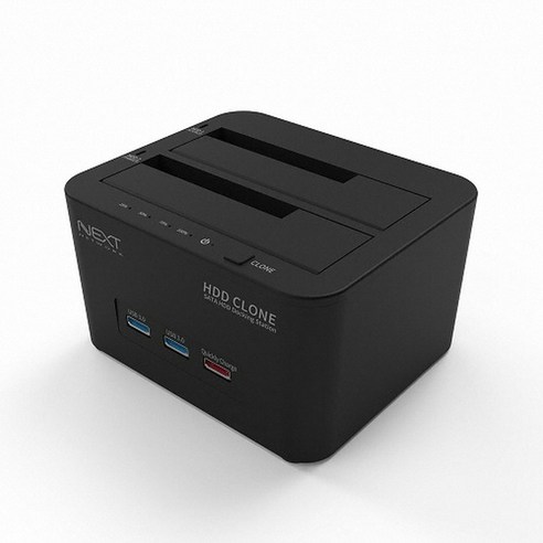 넥스트유 이지넷유비쿼터스 USB 3.0 2Bay 도킹스테이션: 빠르고, 편리하고, 신뢰할 수 있는 데이터 관리 솔루션