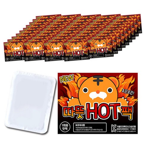 따뜻핫팩 포켓용 핫팩 1개입 48.9g, 100개