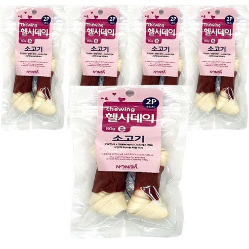 헬시데이 츄잉껌 2p, 소고기, 5개