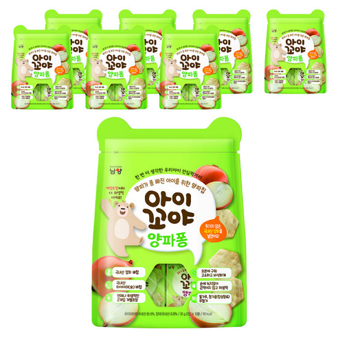 아이꼬야 양파퐁 유아과자 30g, 양파, 8개