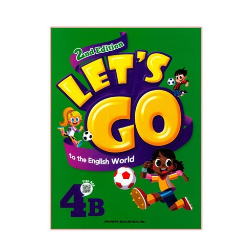 Let''s go to the English World 4B, 천재교육