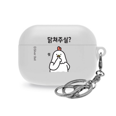 귀염뽀짝 에어팟 프로 이어폰 실리콘케이스, 단일 상품, 03 닭쳐주실