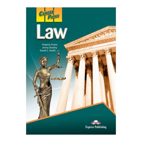 CAREERPATHS : LAW 직무영어 법률 서비스 계열, Express Publishing