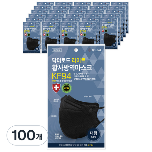 닥터로드 라이트 숨 편한 새부리형 황사마스크 대형 KF94, 블랙, 1개입, 100개