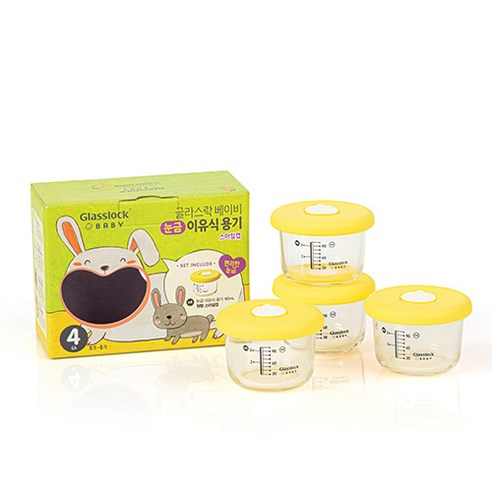 글라스락 베이비 눈금 이유식 용기 스마일캡 원형 160ml, 옐로우, 4개