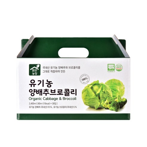 맑은농장 유기농 양배추브로콜리 혼합즙, 30개, 80ml