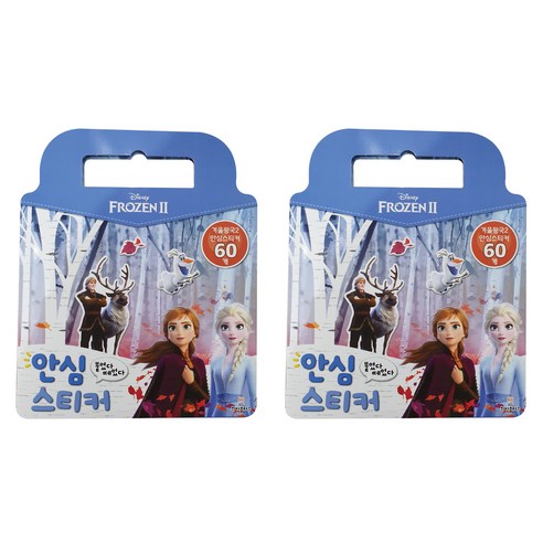 디즈니 New 겨울왕국 2 붙였다 떼였다 안심스티커 놀이 세트, 혼합 색상, 2개