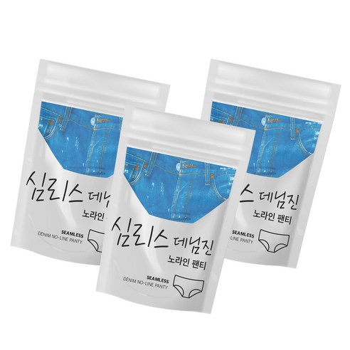 마른파이브 데님진 심리스 노라인 팬티 3p